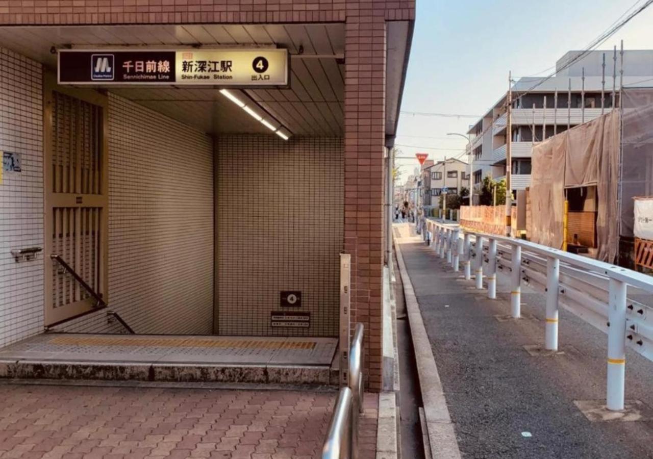 Santana Guest House Ōsaka Exterior foto